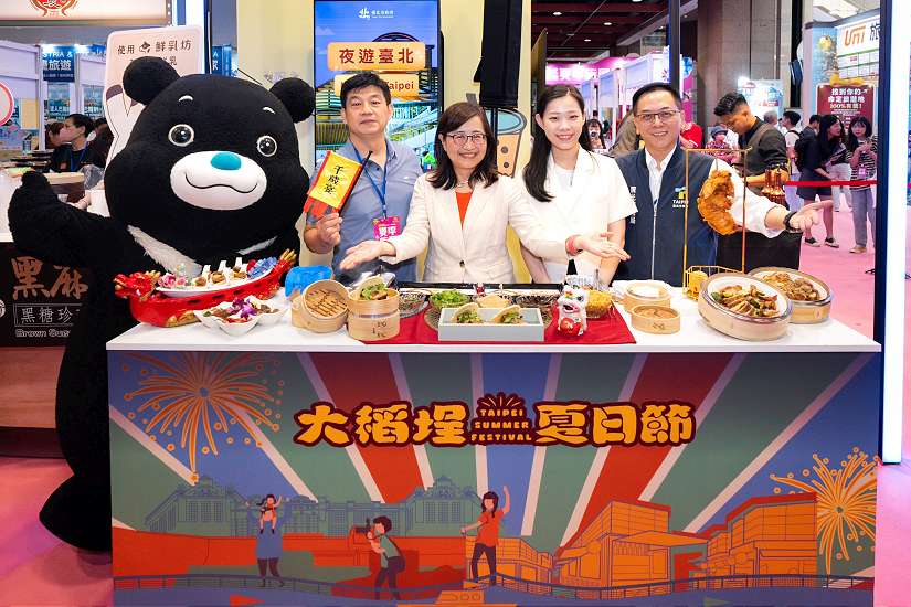 夏季旅展「臺北館」開張！打造「夜臺北」新亮點