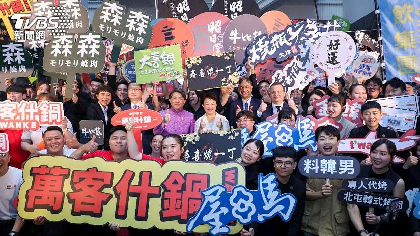 原創曲唱出鍋烤魂！「就是愛鍋烤」徵件海選結果出爐 搶攻8/2初賽舞台