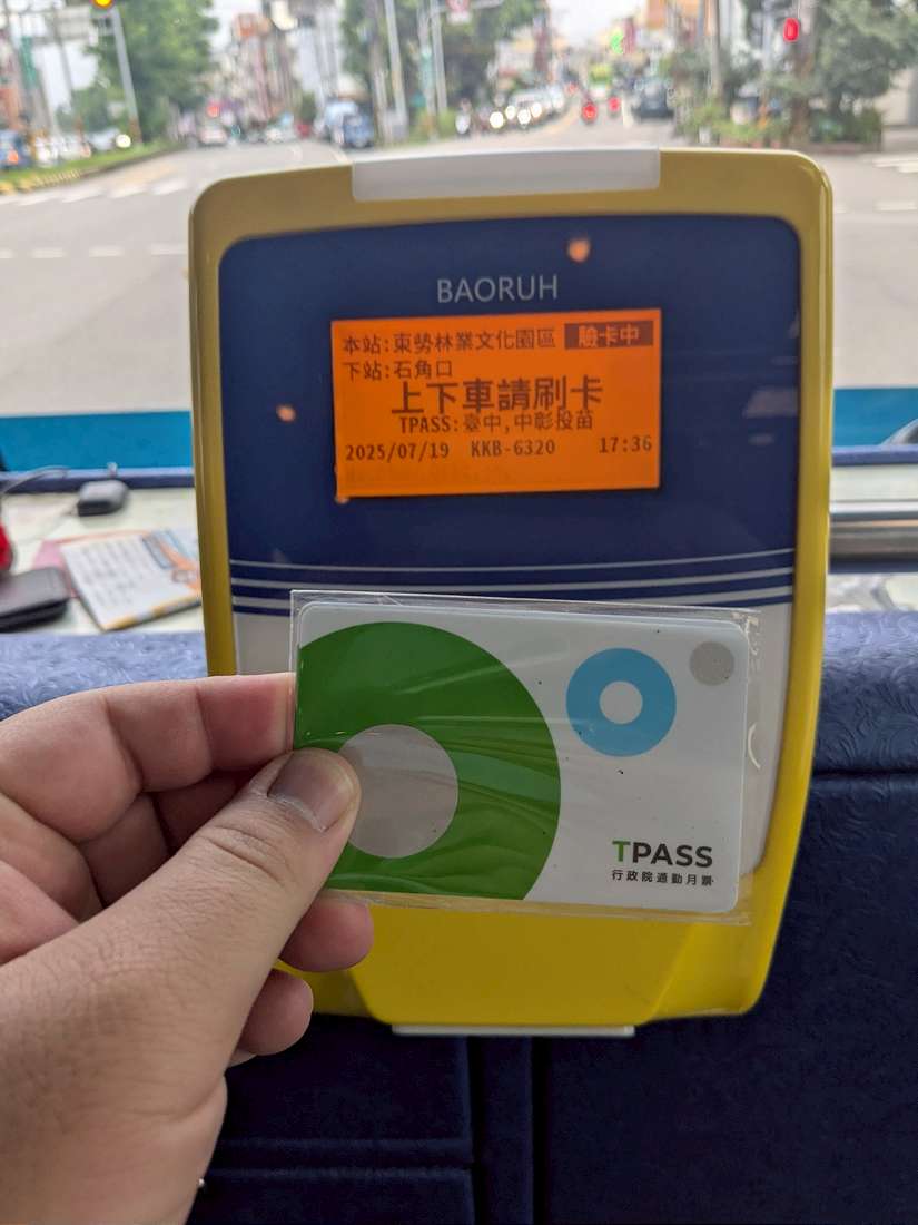 交通神卡！中部TPASS熱銷近70萬張 台中通學、通勤最便利
