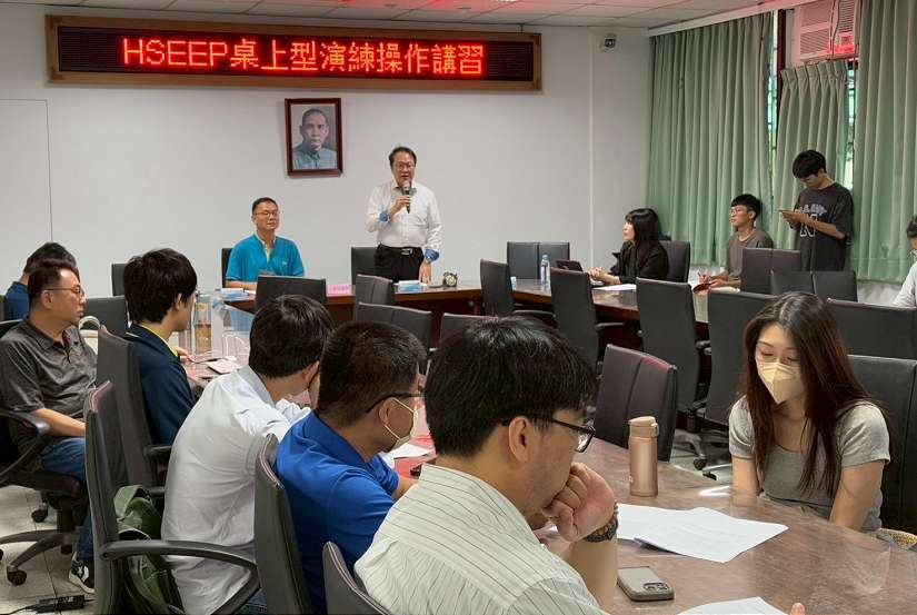 模擬強震即刻應變！安樂區公所HSEEP桌上演練說明會議
