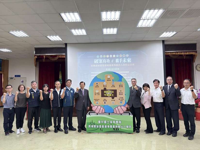 業者未依限完成清理災損太陽能光電模組 環境部重罰