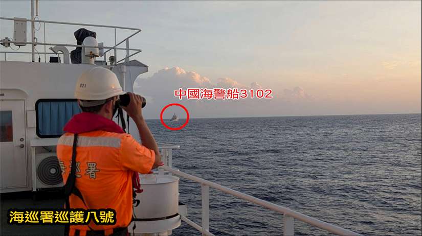中國海警船關閉AIS侵擾東沙海域 海巡調派「巡護八號」全程監控驅離
