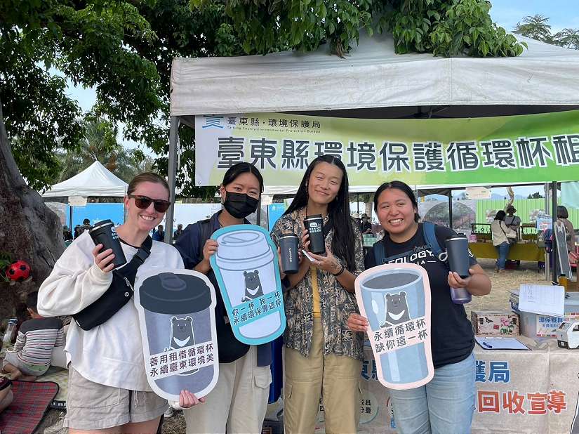 手拿循環杯 吃喝最對味  臺東環保局推市集減廢新日常 為永續加分