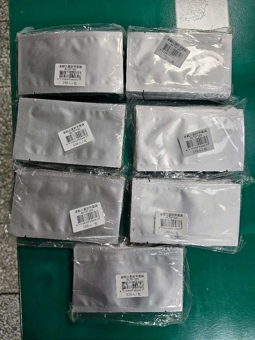 損友代購毒咖啡包及「喪屍煙彈」 遭基警查獲