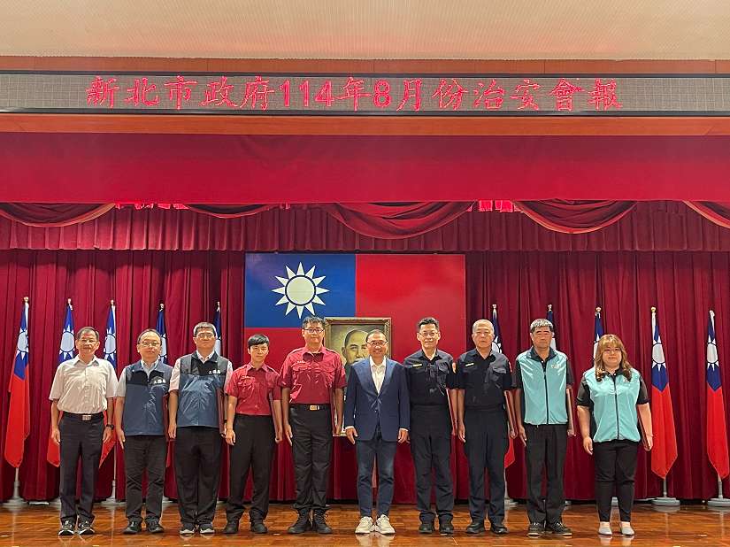 新北警政工作護治安 市長勉勵守護市民安全
