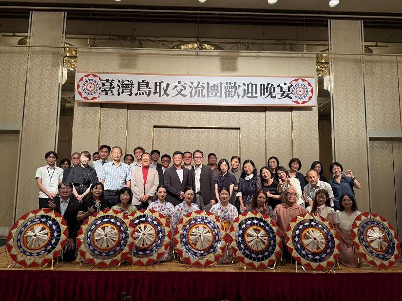 持續深化台日友好交流 中市受邀參加「日本鳥取鏘鏘傘舞祭」
