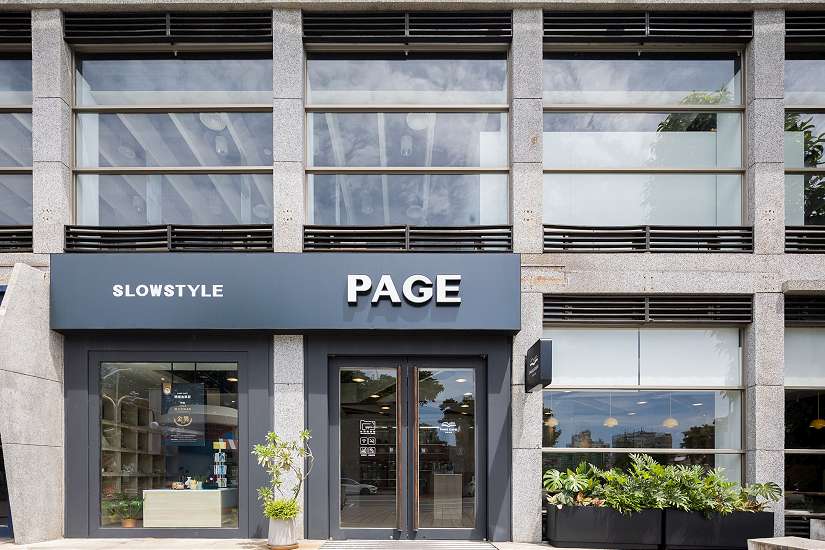 PAGE CAFÉ焙奇咖啡進駐台東故事館 老建築活化融入咖啡香氣與文化氛圍    