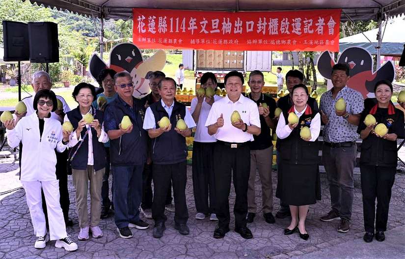 花蓮文旦柚出口啟運　沃爾瑪直通零售 結合國際布局、品牌行銷三箭齊發