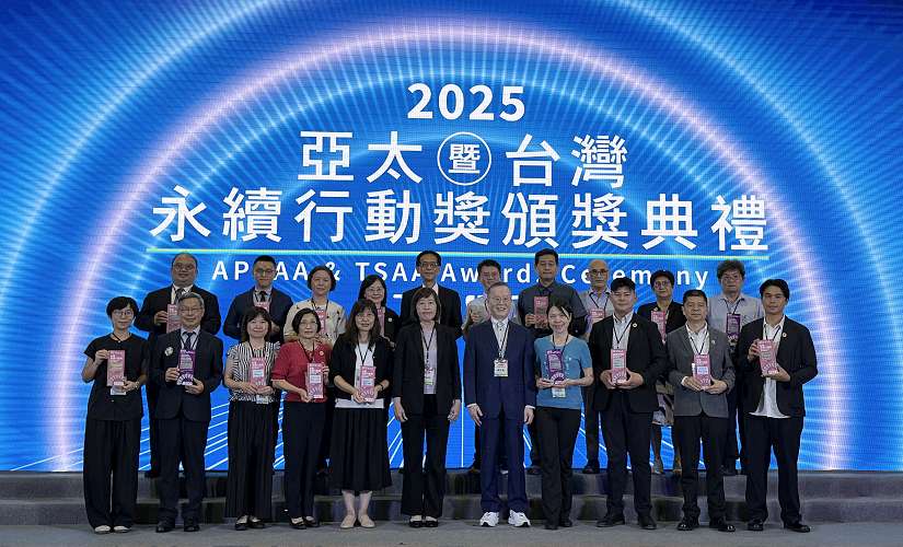 嘉市警「安全永續AI智能巡警」榮獲2025 第五屆台灣永續行動獎(TSAA)金級獎，展現警政科技與永續治理融合的新典範