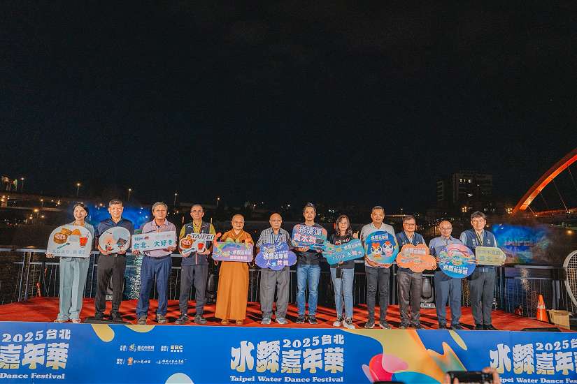 「2025台北水舞嘉年華」9月13日盛大開跑 水火共舞、人水共舞開啟37天視覺饗宴