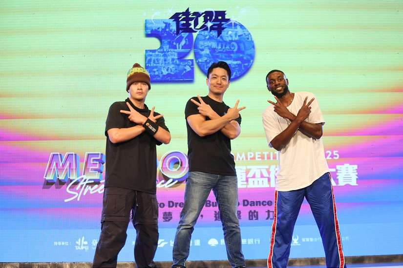 舞力全開！ 蔣萬安為2025捷運盃街舞好手喝采