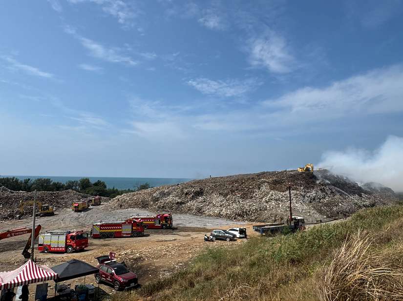 新豐掩埋場火勢已獲控制　縣府呼籲民眾留意空氣品質
