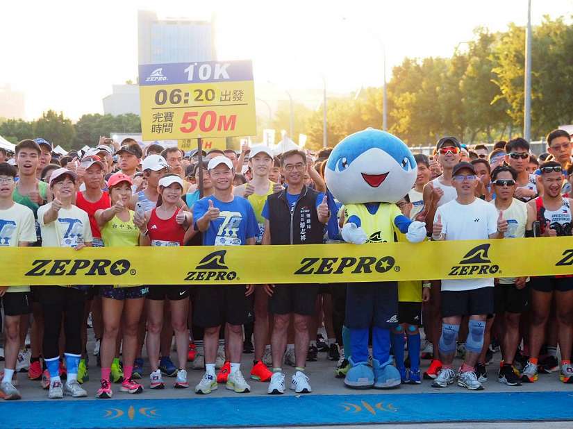 ZEPRO RUN 全國半程馬拉松強勢回歸台中！ 8000名海內外跑者熱力開跑