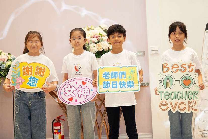 臺東縣明年起教師節禮金加碼至2000元 國中小營養午餐全面免費
