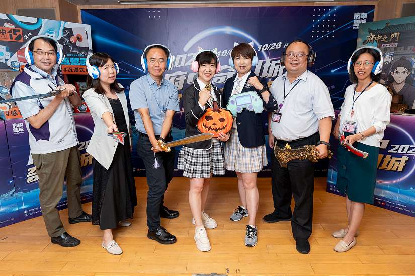 2025府中奇幻城10/3盛大開城!