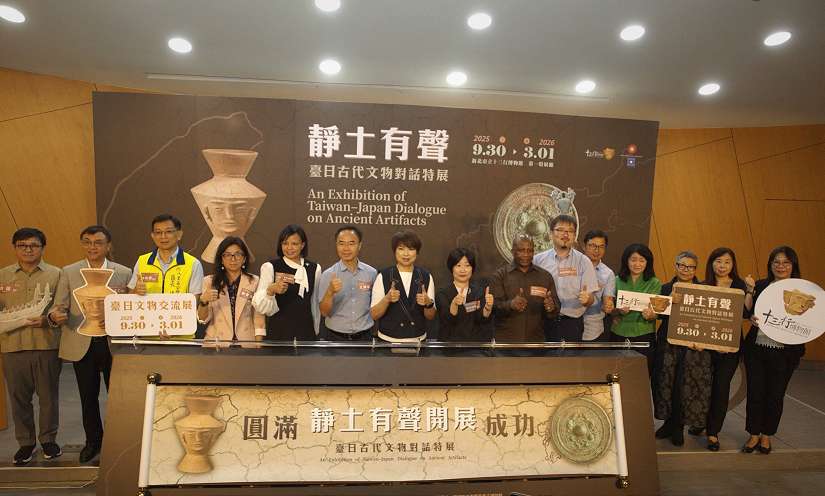 十三行博物館「靜土有聲:臺日古代文物對話特展」開幕日本特色埴輪首次在臺亮相