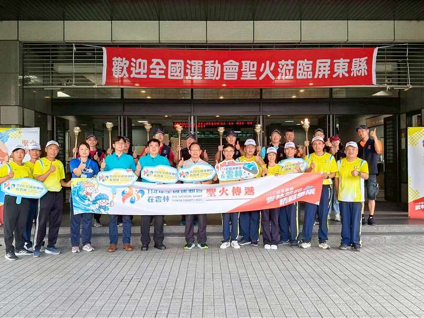 114年全國運動會 大會聖火抵達屏東縣政府致意