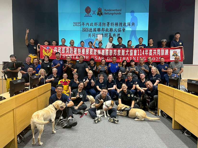 全台首隻!桃園市搜救犬通過BRH高級認證