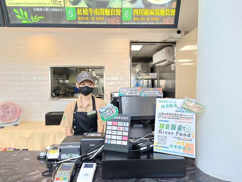 推廣淨零綠生活 中市環保局「綠食飯桌」活動清水服務區登場