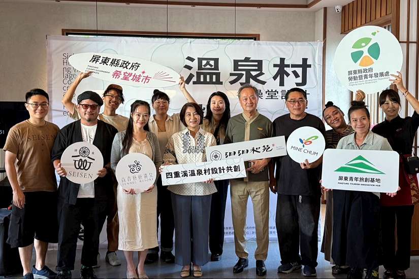 青年設計能量,點亮百年名湯,為溫泉飯店注入創意活水