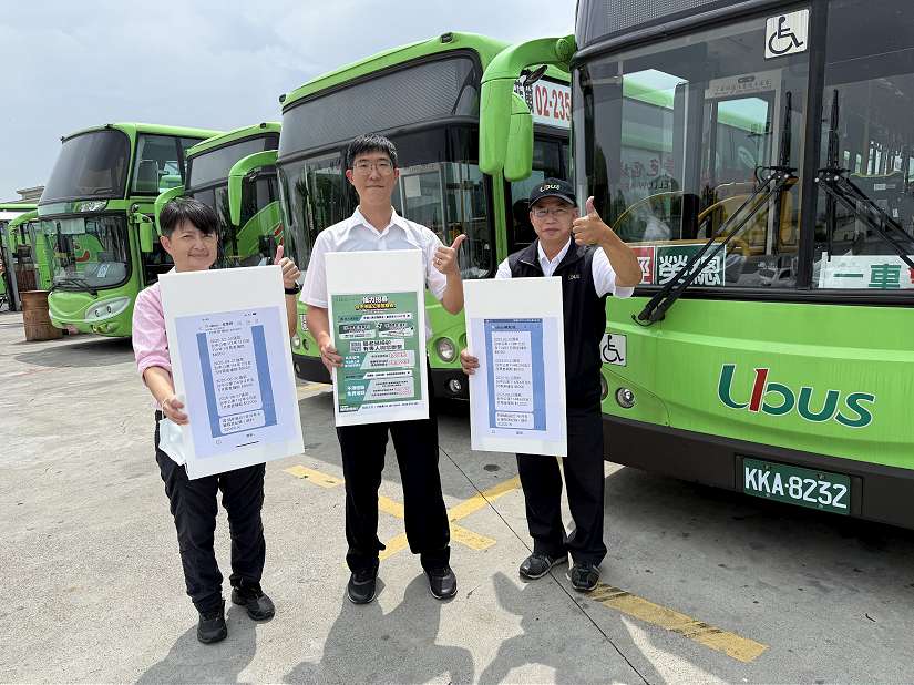 創造更合理的公車駕駛工作環境 中市府力挺加薪8,000元 公車駕駛:工作更安心
