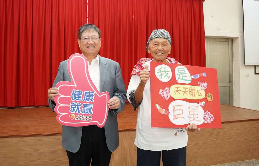 114年長者活躍老化競賽  竹縣「新豐鄉天天開心協會」贏得全國賽常勝組銀牌獎殊榮