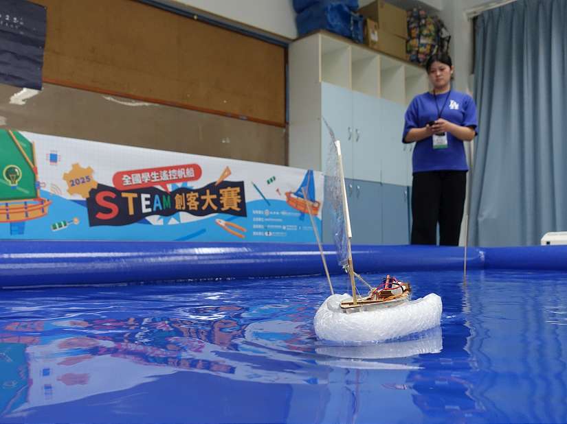 「創客」教育東部扎根，海科館遙控帆船賽首移花蓮