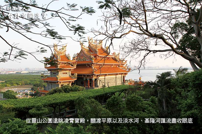 財團法人台北市關渡宮熱心公益 捐贈北市消防局雲梯消防車1輛