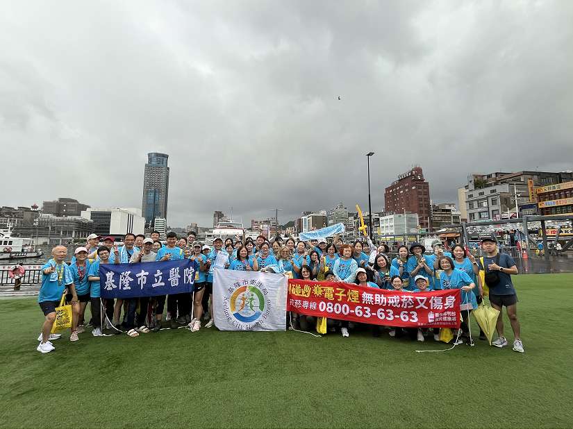 「2025基隆城市半程馬拉松」熱力開跑　4千名跑者奔馳山海之間