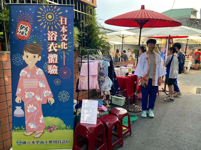 青年首度攜手社區與校園 名間風味餐桌溫暖上桌