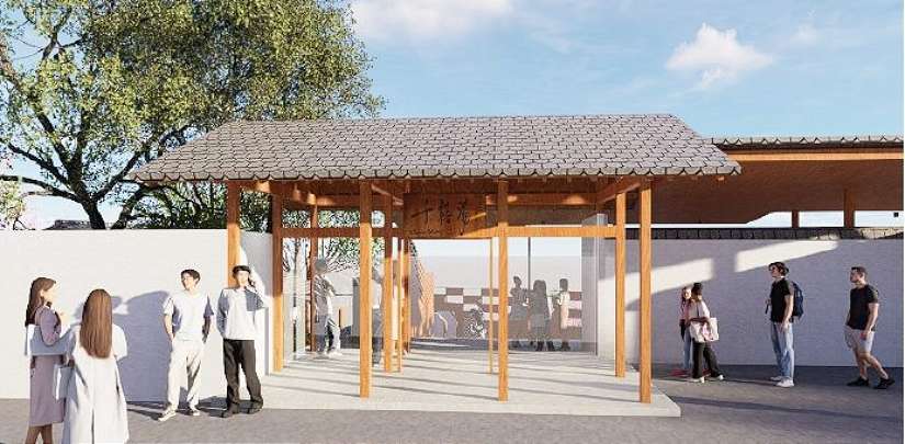 盡享泡湯趣! 北投露天溫泉浴室即將施工改造