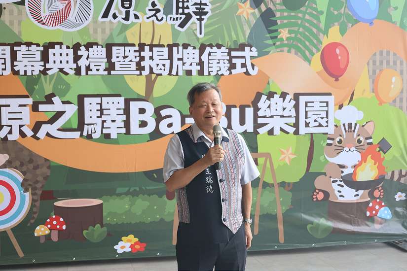 「原之驛 Ba-Bu 樂園」24日盛大開幕 原風流水席職人饗宴熱鬧登場