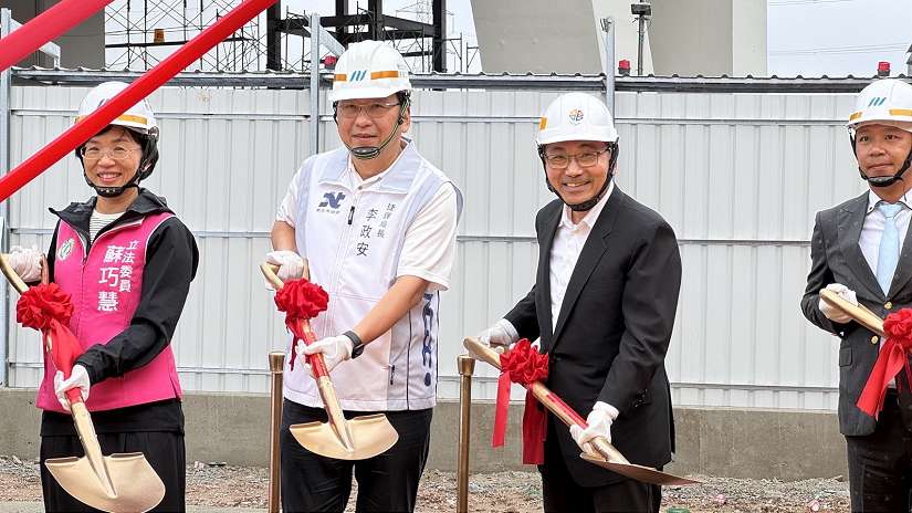 三鶯線鶯歌區捷運開發案 永吉公園正式動工! 建築設計融入「新藝術」 展現自然城市風貌