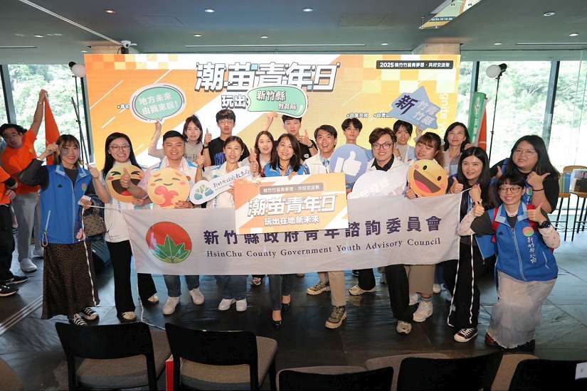 桃竹竹苗青年委員交流聚前進泰安 深入對話開創地方發展新契機