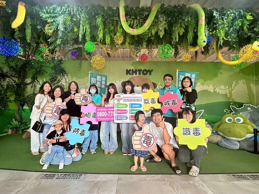 嘉義縣舉辦創意反毒快閃活動 以音樂舞蹈傳遞拒毒理念 發布單位：新聞行銷處公共關係科