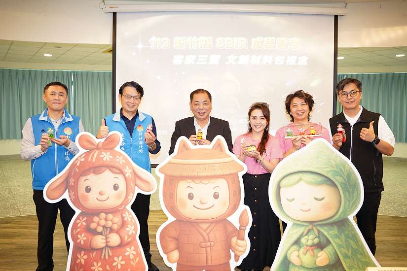 布丁捏塑打造客家文化角色IP 副縣長陳見賢力挺在地文創