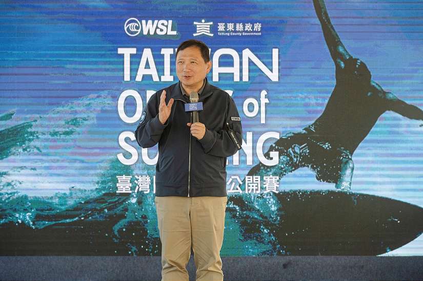 2025臺灣國際衝浪公開賽 11/4-11/11熱力開戰　嗨翻東海岸