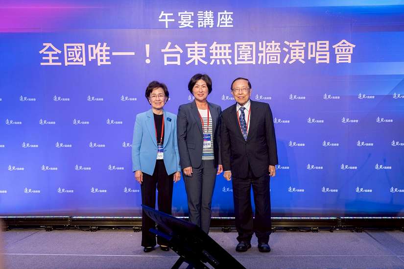 台東縣長饒慶鈴分享「台東無圍牆巨蛋音樂會」成果 讓山海成為舞台 城市成為樂章