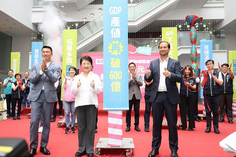 國際肯定！ 台中購物節榮獲世界級泰坦創新大獎