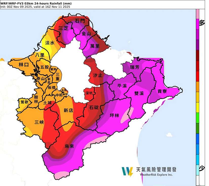 東北季風與颱風外圍環流共伴效應  新北市府籲勿上山及水域活動
