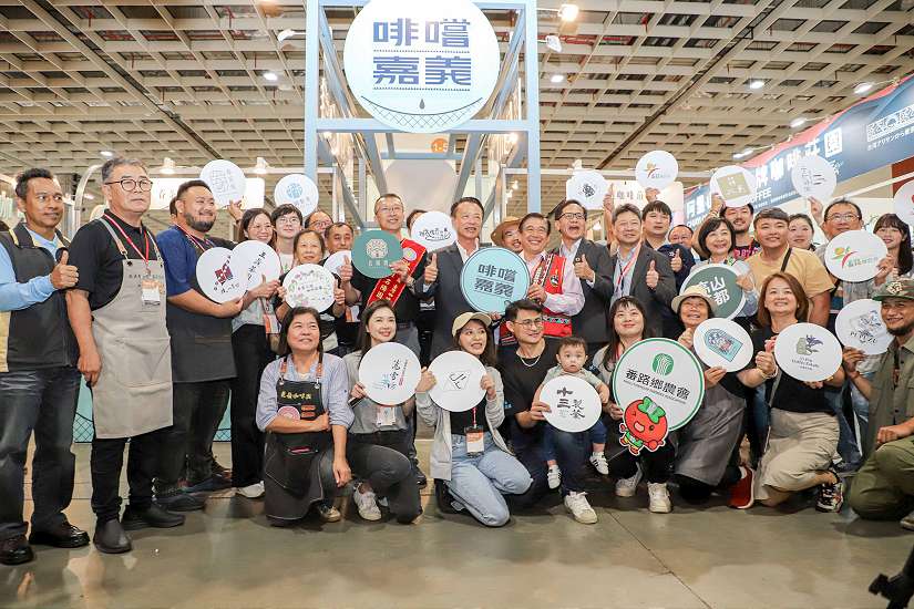 國際茶葉咖啡展本周登場，嘉義縣「雙金品牌」躍國際