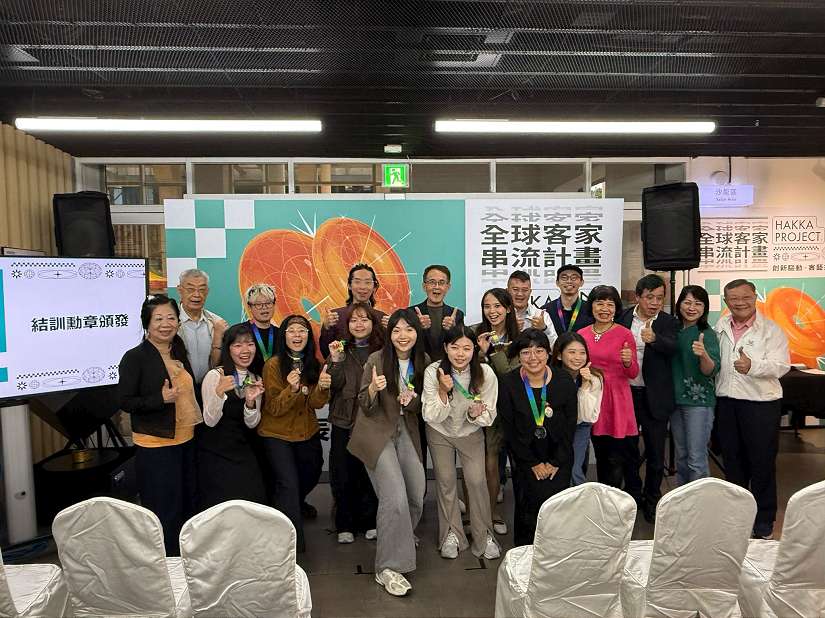 全球客家串流計畫十年轉型 青年串流讓客家文化持續在全球發聲