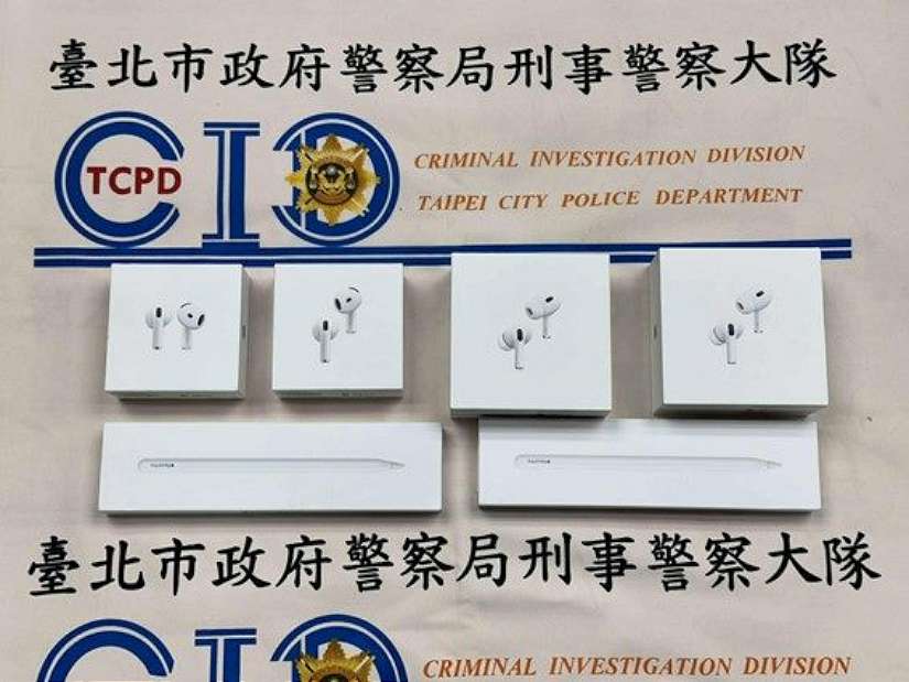 鎖定賣場高價藍芽耳機行竊 警跟監埋伏人贓俱獲