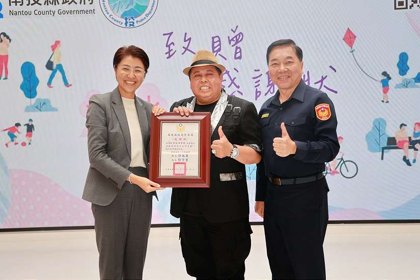 領萬元小心被騙 藝人『黑面』代言反詐