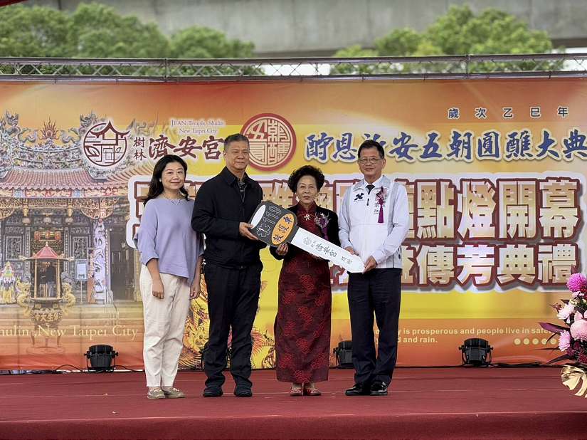 信仰化為守護力量  樹林濟安宮再捐水箱車、救護車 