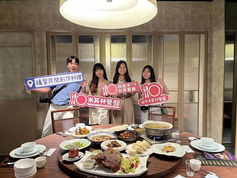 台中力拚韓旅首選城市 邀韓國人氣網紅深度旅遊