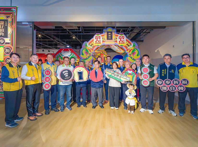 東港七角頭「崙仔頂角」特展登場 從漁村文化到祭改信仰首次完整呈現