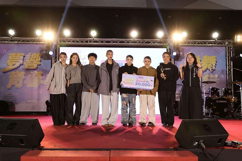 青春火力全開！全國20強齊聚中山堂 舞蹈與音樂雙冠軍出爐