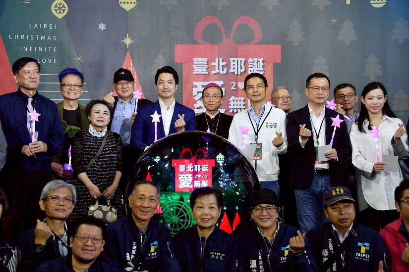 2025臺北耶誕愛無限點燈啟動　蔣萬安邀市民共享年末溫暖氛圍