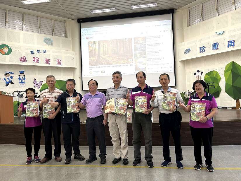 武洛專刊與繪本出版 展現屏東多元族群歷史